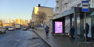 нажмите чтобы открыть в полном размере